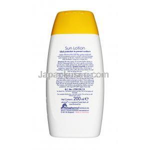 ベビーセバメド　Spf 50 ベビーローション, 日焼け止めローション, 200ml, ボトル情報